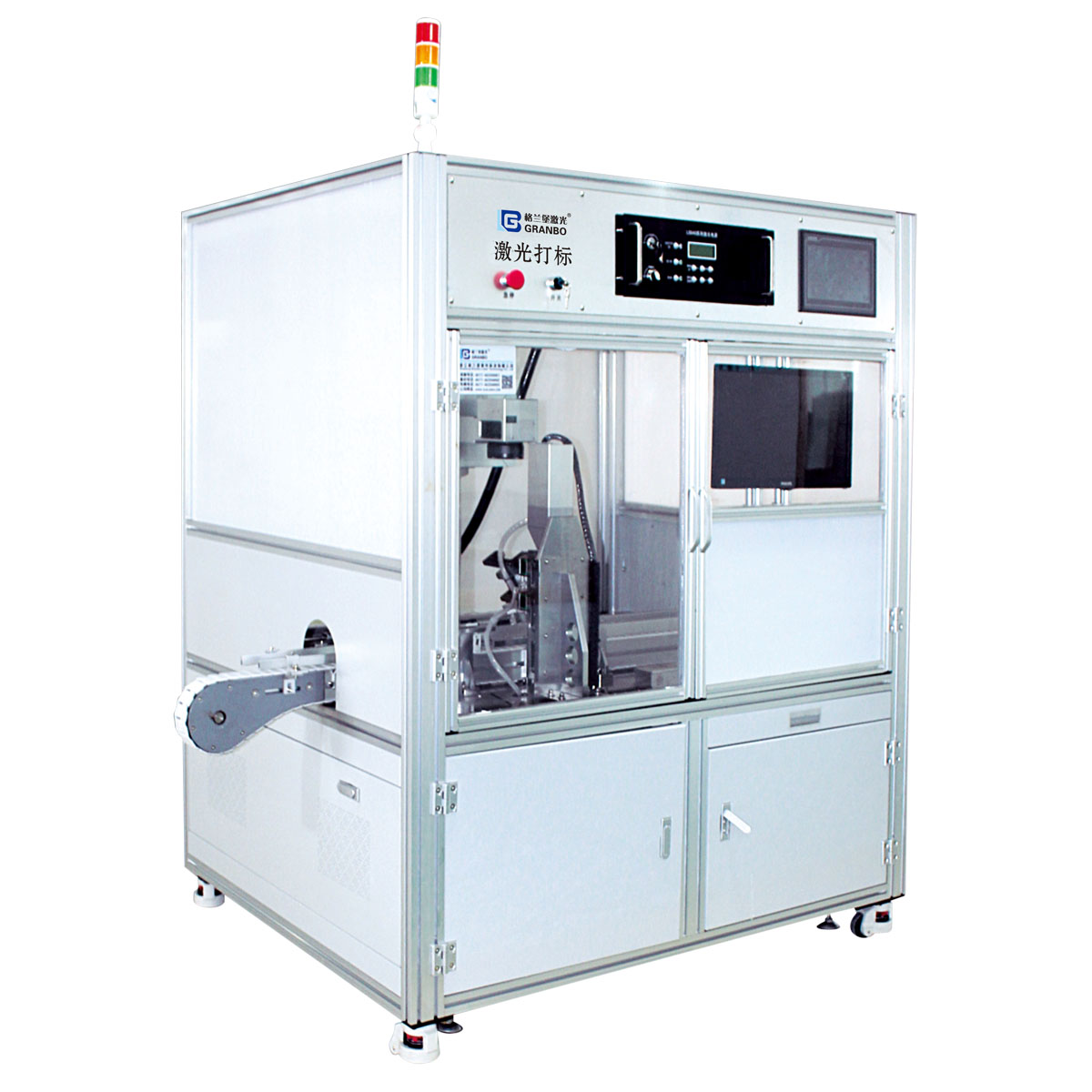 Automatic Laser Marking Unit low-voltage electric special machine