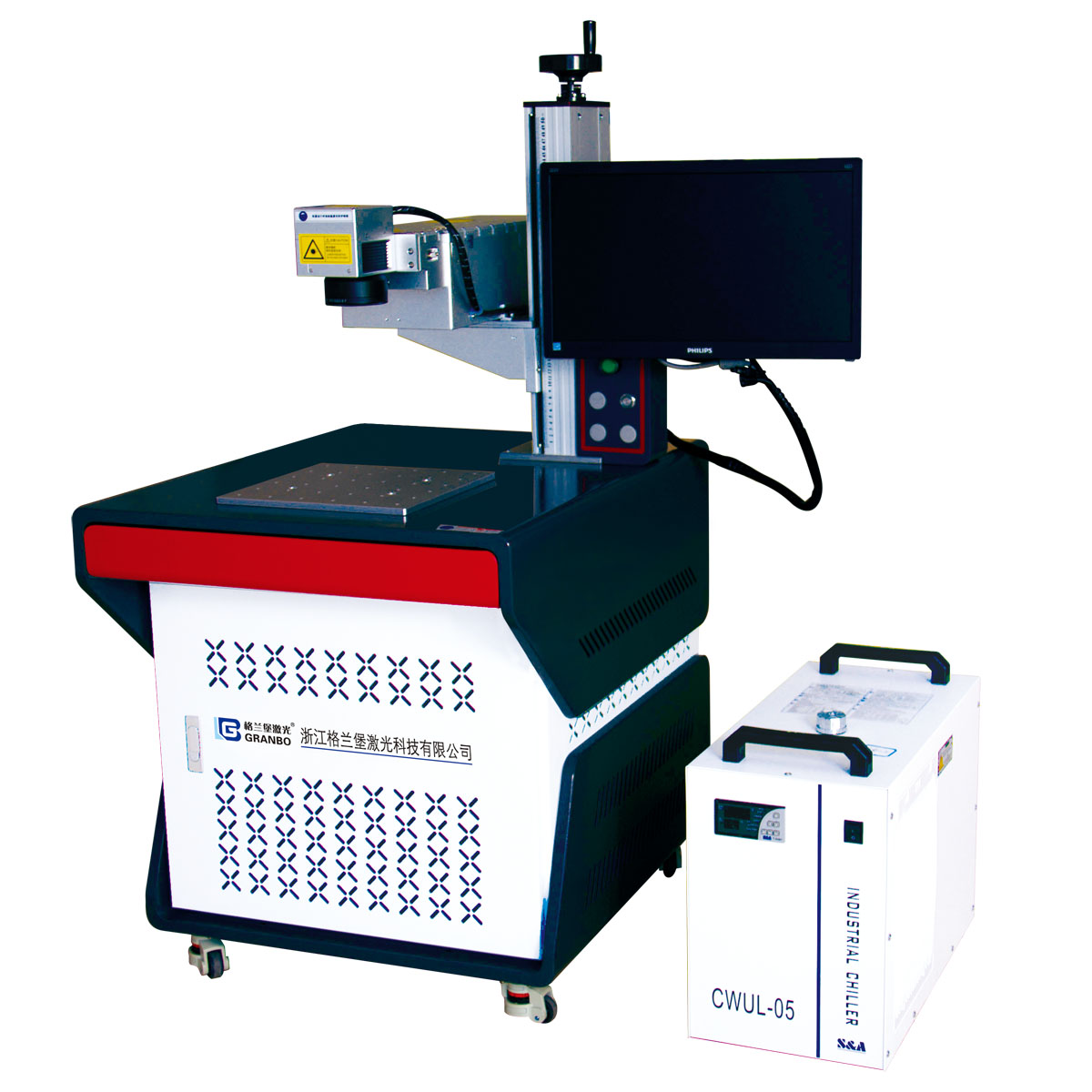 UV laser  Marking machine