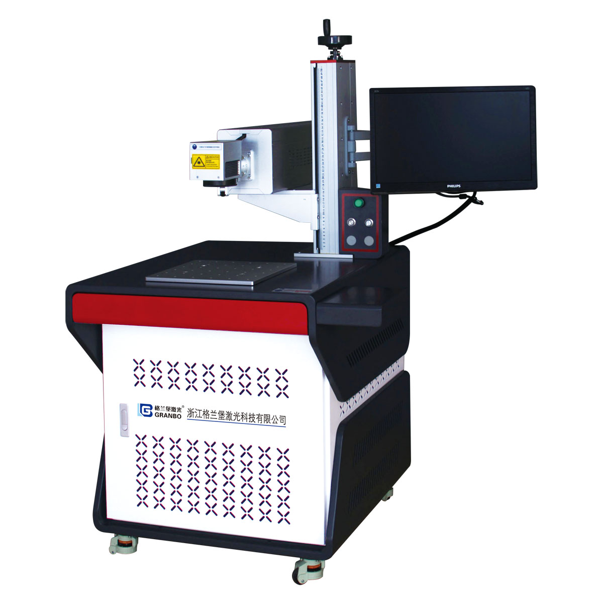 carbon dioxide  Laser marking machine