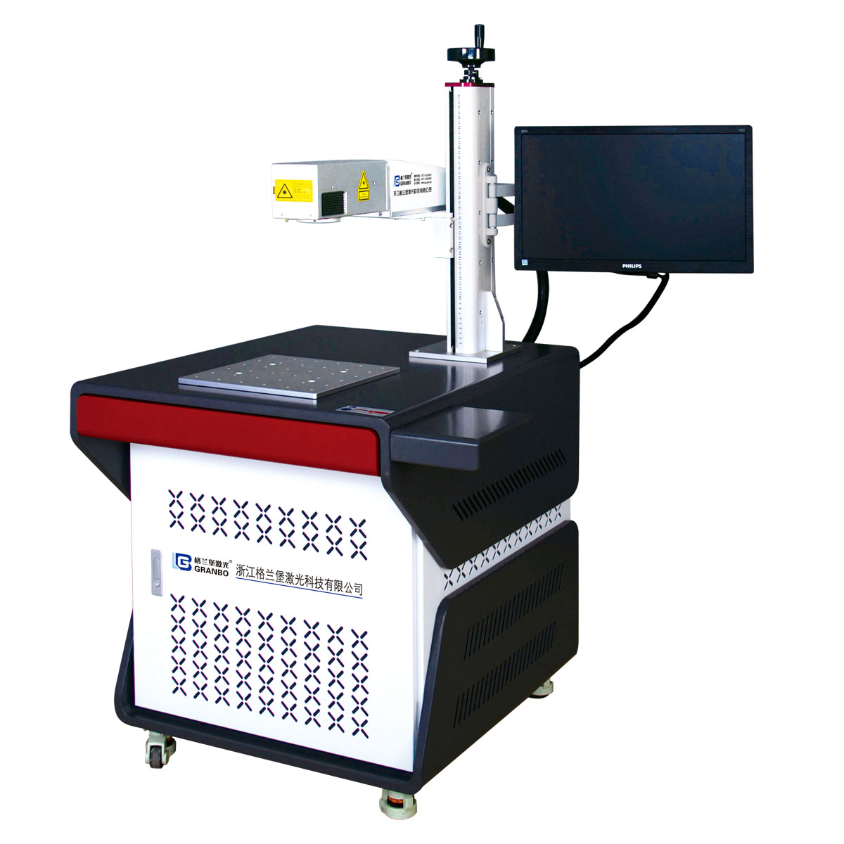 Visual positioning  Laser marking machine